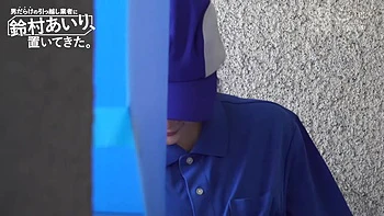 otokodakarkenohi-airi-293