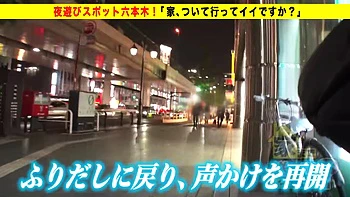 0010831_ナンパ かわいい イマラチオなどが含まれている