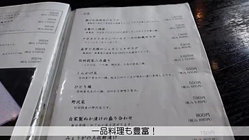 0012178_えっち ハメ撮り ベロキスなどが含まれている