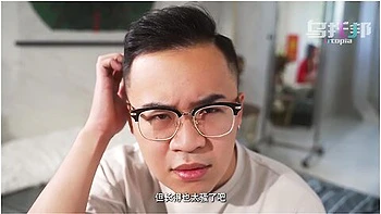 Spending New Year With Sexy Asian Slut- Psychoporn