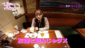 0011184_エッチ 駅弁 ガン突きなどが含まれている