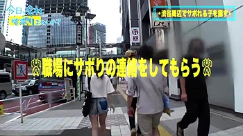 0011147_フェラ ナンパ 騎乗位などが含まれている