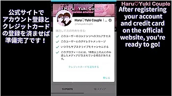 Outdoor Exposure! Creampie In Car Sex After Forest Bathing