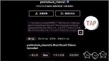 After A Long And Slow Nipple Attack And Lubricating Hand Job, She Cant Hold Back And Inserts Hersel