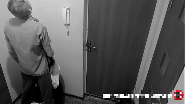 Our step By Neighbor - Parents Record