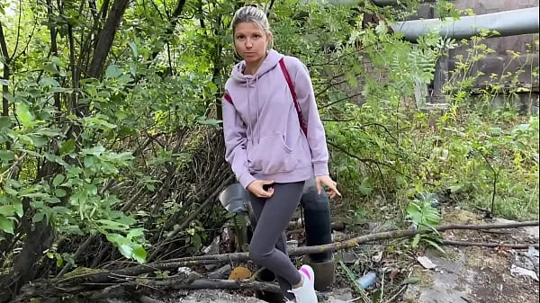 Gina Gerson was caught and fucked for unlegal outdoor pissing (Part 1)