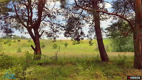 Dont cum inside me...please!