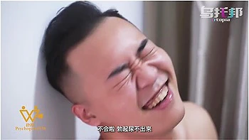 Asian Pornstar Fucking A Fan In Surprise- Psychoporn 色控