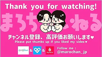 素人ローションをふっかけてぬるぬるになった素人スク水ハイハン女子を生ハメして大量ふっかけ　　　　日本人/素人カッフル/ハメ撮り/主観/無修正/ハイハン/スマホ/女子大生/まろちゃんねる