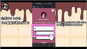 Cover Her In Lotion. Japanese Hentai Videos
