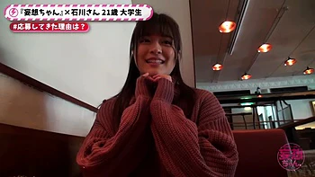 0011685_えっち 首輪 イラマチオなどが含まれている