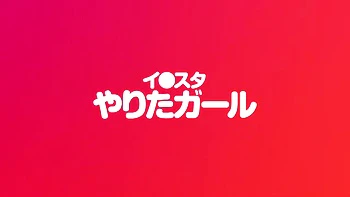 0011764_巨乳 Fカップ ハメ潮などが含まれている