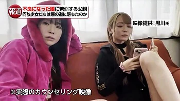 254-wguuhy-ouhsgy-poo-iab