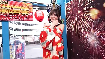 LOPJZLCLZFORYAPKPKm47SDMM214