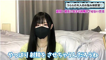 彼氏に射精させすにお預けする方法射精管理