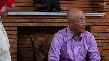 x2x374059DDE3EF0C5385