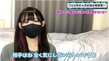 脱毛中に勃起を我慢するにはvio脱毛男子必見たよ