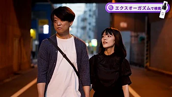 Uncensored A large amount of creampie because the slender body is unbearable! : Blowjob, Amateur  Babe Porn