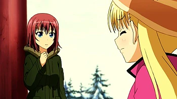 Oni Chichi Kakeeshon 01