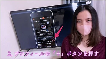 中出し/大量イキ潮tィルトよりもやっはり生ちんほか1番 ハックて何度もgスホ刺激/// 久々のsexて何度も絶頂イキしちゃうntr人妻さん　個人撮影 Ntr 人妻 潮吹き 生中