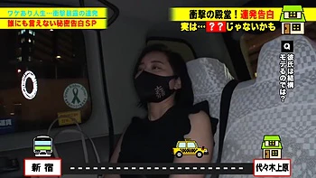 0010438_えっち 巨乳 デカパイなどが含まれている