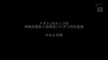 x3x9E0112A8E1A024075D