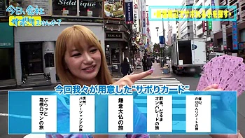 0010657_おもらし 潮吹き 巨乳などが含まれている