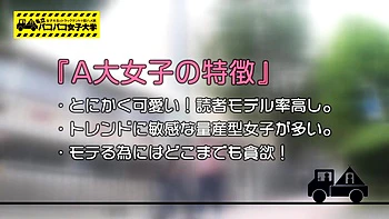 0010653_えっち 素人 着衣巨乳などが含まれている