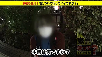 0010428_海老反り エッチ 聖水などが含まれている