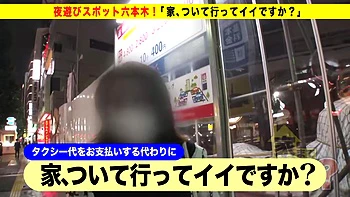 0010434_ジュポフェラ バキュームフェラ 口淫 ほか