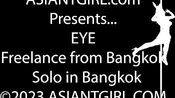 Pleasure's petite dirt