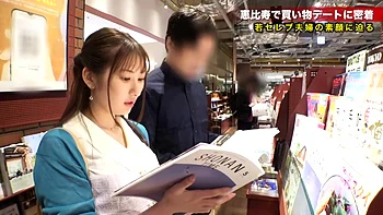 0010794_マン汁 背徳 尻フェチなどが含まれている