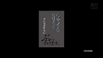 XPEPJADZHCTEVAPEDO44CAWD888