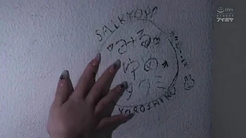 HCMTBTBJDOHCAJDIDJ44IPZZ751