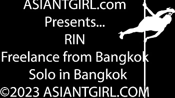 Engaging Rin at solo male dirt