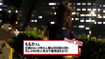 M642g06 A Married Woman From Osaka Is Currently Sexless With Her Husband! - Manami Takashima