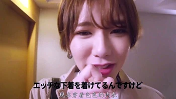 Japanese teen in white cotton panties masturbates