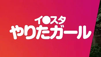 0011353_乳揺れ 種付け ぱんぱんなどが含まれている