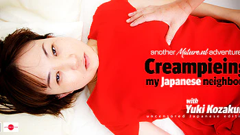Japanese Mom Yuki Kozakura Is Getting A Creampie From Her Horny Neighbour