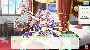 Lost Noah Mifa 2: Doggy, Stripchat  Japanese Porn