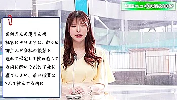 [reducing Mosaic]sdmm-206