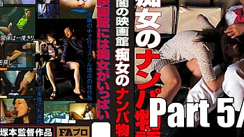 Neighbor Sex Story Part 5: Horny Japanese Wife Cheats with Raw Fucking & Blowjob - English Subs