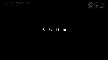 0011830_Hカップ バック えっちなどが含まれている