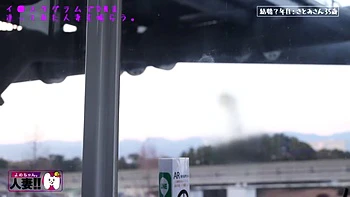 0011579_寝取り 人妻熟女 ぽっちゃりなどが含まれている