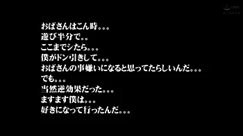 08073,Japanese lewd sex videos