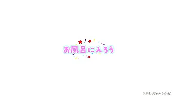 Homevisiting Freefuck Little Innocentlooking G Cup Spermdevil S6s1i9s 619 Cute Cumslut Mirei Shinonome