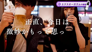 No Super big tits is really nice: Blowjob, Big Tits  Amateur Porn