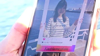 Asiática magra fodida de botas