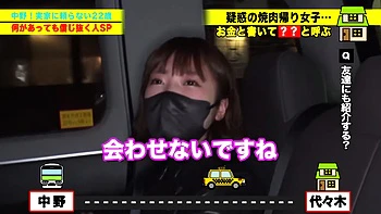 Universitaria besos con lengua y follada