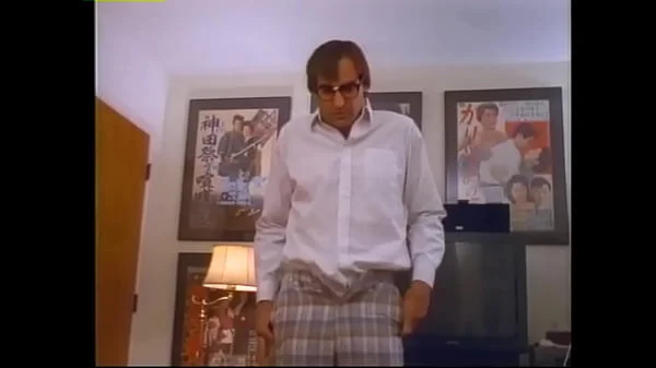 Lessons In Love #1 (Horizon)